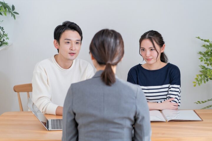 ご相談